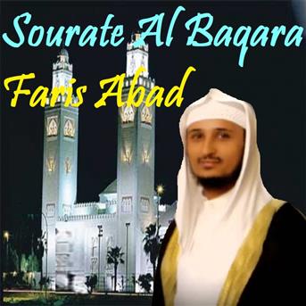 TÉLÉCHARGER SOURATE AL BAQARA DU CHEIKH ABDERRAHMAN SOUDAIS EN MP3 SOURATE AL BAQARA DU CHEIKH ABDERRAHMAN SOUDAIS EN MP3