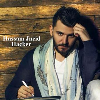 TÉLÉCHARGER KHALED SELIM MP3 MP3 SELIM TÉLÉCHARGER KHALED