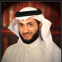 TÉLÉCHARGER QURAN NASSER AL QATAMI MP3 COMPLET COMPLET MP3 QATAMI NASSER TÉLÉCHARGER AL QURAN