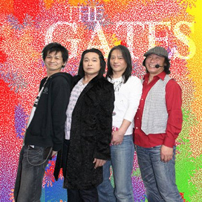 The Gates