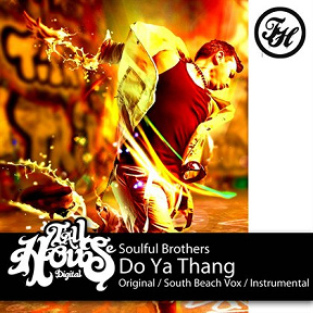 Soulful Brothers
