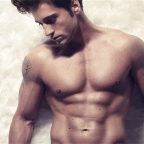 David Bustamante