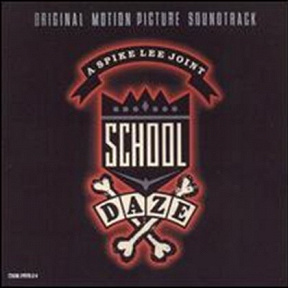 School Daze