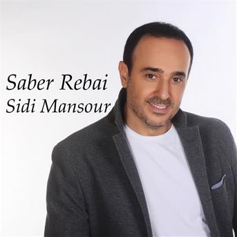TÉLÉCHARGER ALBUM SABER REBAI 2014 GRATUITEMENT REBAI GRATUITEMENT ALBUM 2014 SABER TÉLÉCHARGER
