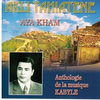 TÉLÉCHARGER AKLI YAHYATEN MP3 GRATUIT MP3 GRATUIT AKLI YAHYATEN TÉLÉCHARGER