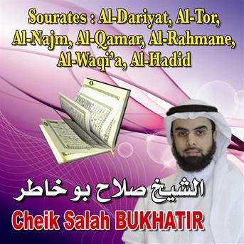TÉLÉCHARGER SALAH BUKHATIR MP3 BUKHATIR MP3 SALAH TÉLÉCHARGER