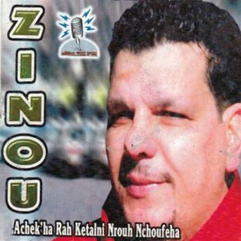 TÉLÉCHARGER ZINOU STAIFI 2012 GRATUIT ZINOU STAIFI 2012 GRATUIT TÉLÉCHARGER