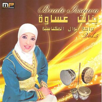 TÉLÉCHARGER ISSAWA MEKNES MP3 MEKNES MP3 ISSAWA TÉLÉCHARGER