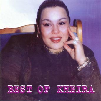TÉLÉCHARGER CHEBA KHEIRA MERCI BEAUCOUP.MP3 MERCI KHEIRA BEAUCOUP.MP3 CHEBA TÉLÉCHARGER