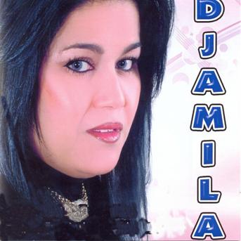 TÉLÉCHARGER DJAMILA ET SEDIK MP3 GRATUITEMENT DJAMILA ET SEDIK MP3 GRATUITEMENT