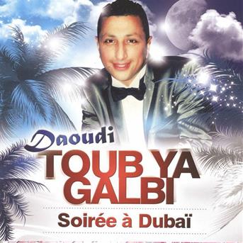 zahri dartha biya daoudi mp3
