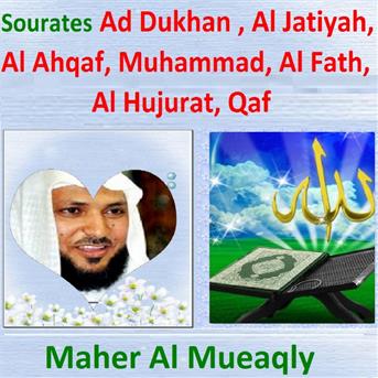 TÉLÉCHARGER TOUT LE CORAN MAHER AL MUEAQLY GRATUIT LE CORAN AL MAHER MUEAQLY GRATUIT TÉLÉCHARGER TOUT