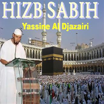 TÉLÉCHARGER YASSINE EL DJAZAIRI MP3 GRATUITEMENT YASSINE MP3 GRATUITEMENT EL DJAZAIRI TÉLÉCHARGER
