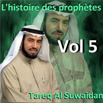 TÉLÉCHARGER TARIK SOUIDANE MP3 GRATUIT TARIK GRATUIT MP3 TÉLÉCHARGER SOUIDANE