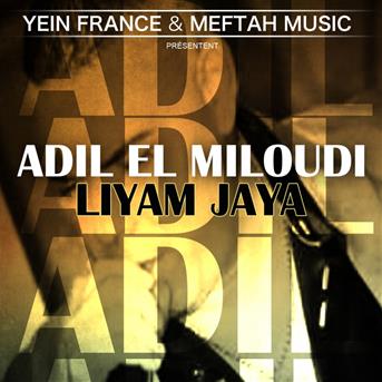 TÉLÉCHARGER ABDELHADI BELKHAYAT EL BOUHALI BELKHAYAT TÉLÉCHARGER BOUHALI ABDELHADI EL