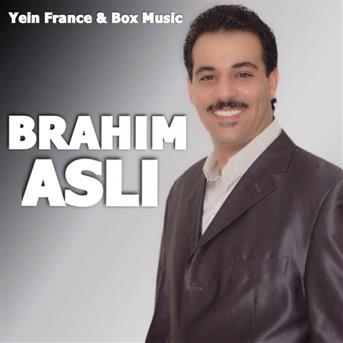 TÉLÉCHARGER HASSAN AYSSAR MP3 2010 MP3 AYSSAR 2010 HASSAN TÉLÉCHARGER
