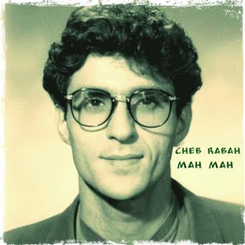 TÉLÉCHARGER CHEB ANOUAR 2007 GRATUIT