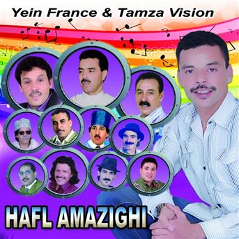 TÉLÉCHARGER MBAREK AYSSAR MP3 MP3 AYSSAR TÉLÉCHARGER MBAREK