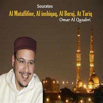 TÉLÉCHARGER OMAR KAZABRI MP3 GRATUIT MP3 GRATUIT TÉLÉCHARGER OMAR KAZABRI