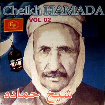 TÉLÉCHARGER CHEIKH HAMADA GRATUIT HAMADA TÉLÉCHARGER GRATUIT CHEIKH