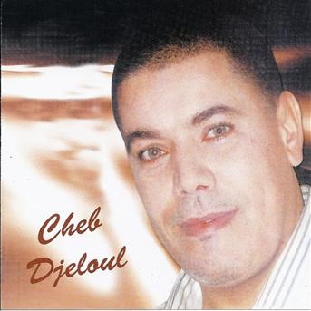 TÉLÉCHARGER MUSIC CHEB YOUNES MP3 RAMADAN MP3 RAMADAN YOUNES TÉLÉCHARGER MUSIC CHEB