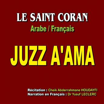 TÉLÉCHARGER YOUSSOUF LECLERC LECLERC TÉLÉCHARGER YOUSSOUF