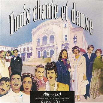 TÉLÉCHARGER CHANSON HEDI KALLEL GRATUITEMENT CHANSON HEDI KALLEL GRATUITEMENT