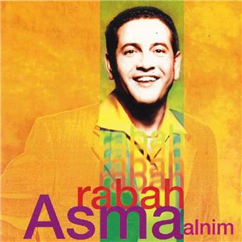 TÉLÉCHARGER ALBUM ASMA SALIM ASMA SALIM ALBUM TÉLÉCHARGER