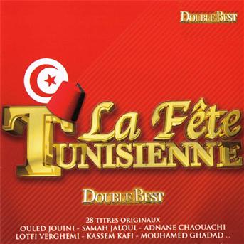 TÉLÉCHARGER NIZAR EL ALAOUI MP3 GRATUIT NIZAR MP3 GRATUIT EL ALAOUI TÉLÉCHARGER