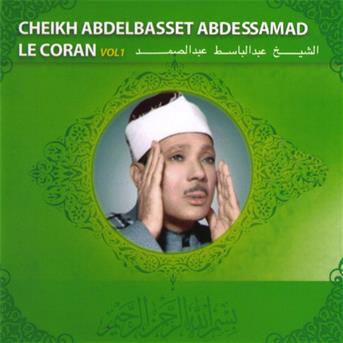 TÉLÉCHARGER SOURAT AL BAQARA MP3 ABDELBASSET GRATUITEMENT BAQARA GRATUITEMENT SOURAT MP3 ABDELBASSET AL TÉLÉCHARGER