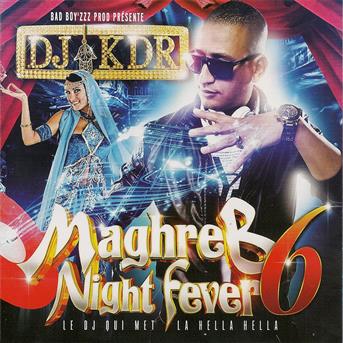 TÉLÉCHARGER CHEB SALIH GASBA GASBA TÉLÉCHARGER CHEB SALIH