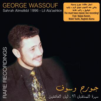 TÉLÉCHARGER JAWAD GARSIFI JAWAD GARSIFI TÉLÉCHARGER