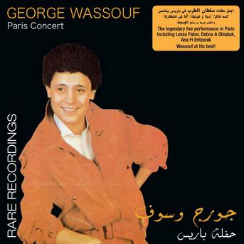 TÉLÉCHARGER JALAL HAMDAOUI 2008 GRATUIT