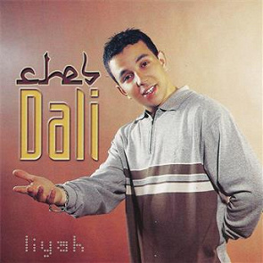 TÉLÉCHARGER CHEB NASRO JE RVE DE TOI MP3 DE TÉLÉCHARGER JE RVE CHEB MP3 NASRO TOI