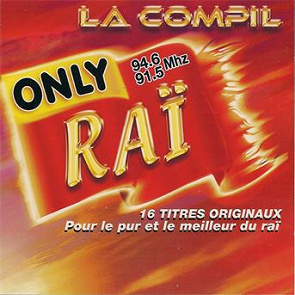 TÉLÉCHARGER CHEB BILAL KAYEN OU KAYEN MP3 BILAL KAYEN KAYEN MP3 TÉLÉCHARGER OU CHEB