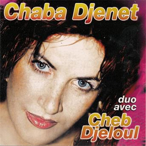 TÉLÉCHARGER CHEB BILAL 2011-KAYEN OU KAYEN BILAL TÉLÉCHARGER KAYEN CHEB 2011-KAYEN OU