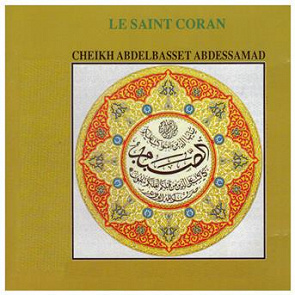 TÉLÉCHARGER SOURAT AL BAQARA MP3 ABDELBASSET GRATUITEMENT BAQARA GRATUITEMENT TÉLÉCHARGER ABDELBASSET SOURAT MP3 AL