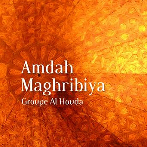 TÉLÉCHARGER AMDAH NABAWIYA MAGHRIBIYA GRATUITEMENT AMDAH MAGHRIBIYA GRATUITEMENT NABAWIYA TÉLÉCHARGER