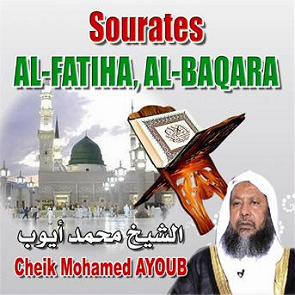 TÉLÉCHARGER CORAN MOHAMED AYOUB MP3