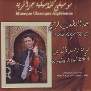 TÉLÉCHARGER NOUBA MP3 GRATUIT MP3 TÉLÉCHARGER GRATUIT NOUBA