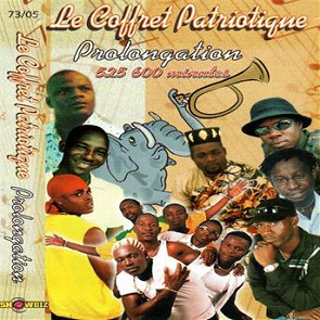 TÉLÉCHARGER ALBUM SALIF PROLONGATION GRATUITEMENT ALBUM GRATUITEMENT PROLONGATION TÉLÉCHARGER SALIF