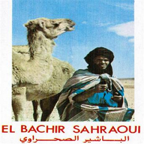 TÉLÉCHARGER MUSIC SAHRAOUI MP3