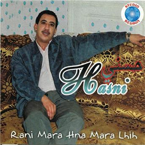 TÉLÉCHARGER CHEB HASNI GHADAR MP3 MP3 GHADAR CHEB TÉLÉCHARGER HASNI