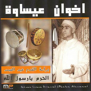 TÉLÉCHARGER MUSIQUE ISSAWA GRATUIT GRATUIT MUSIQUE GRATUIT GRATUIT ISSAWA TÉLÉCHARGER