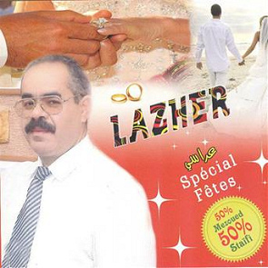 TÉLÉCHARGER MEZOUED MP3 2013 GRATUIT 2013 MP3 TÉLÉCHARGER GRATUIT MEZOUED