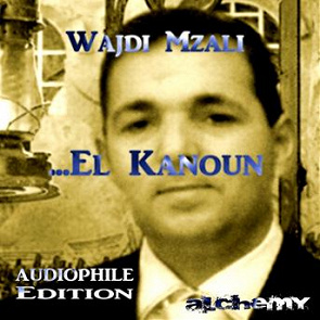 TÉLÉCHARGER TAKASSIM OUD MP3 GRATUITEMENT OUD MP3 GRATUITEMENT TÉLÉCHARGER TAKASSIM