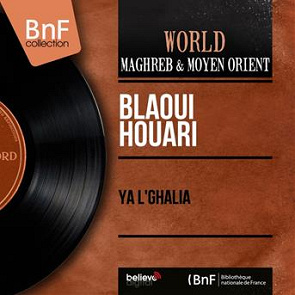 TÉLÉCHARGER BLAOUI EL HOUARI MP3 EL TÉLÉCHARGER HOUARI MP3 BLAOUI