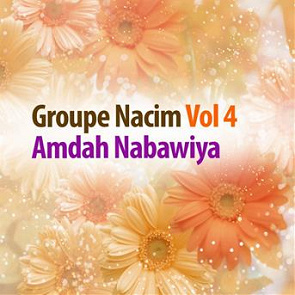 TÉLÉCHARGER AMDAH NABAWIYA GRATUIT GRATUIT GRATUIT NABAWIYA TÉLÉCHARGER AMDAH GRATUIT