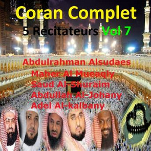 TÉLÉCHARGER SAINT CORAN MAHER AL MUEAQLY