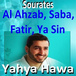 TÉLÉCHARGER ANACHID YAHYA HAWA GRATUITEMENT GRATUITEMENT TÉLÉCHARGER ANACHID YAHYA HAWA